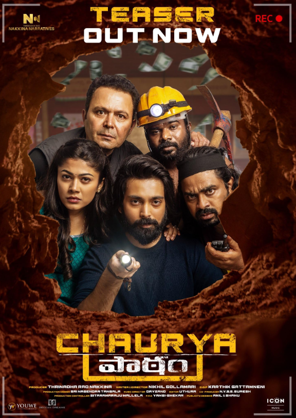 Chaurya Paatam