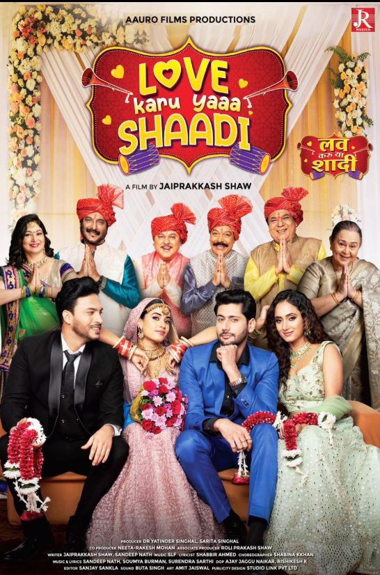 Love karu Yaa Shaadi
