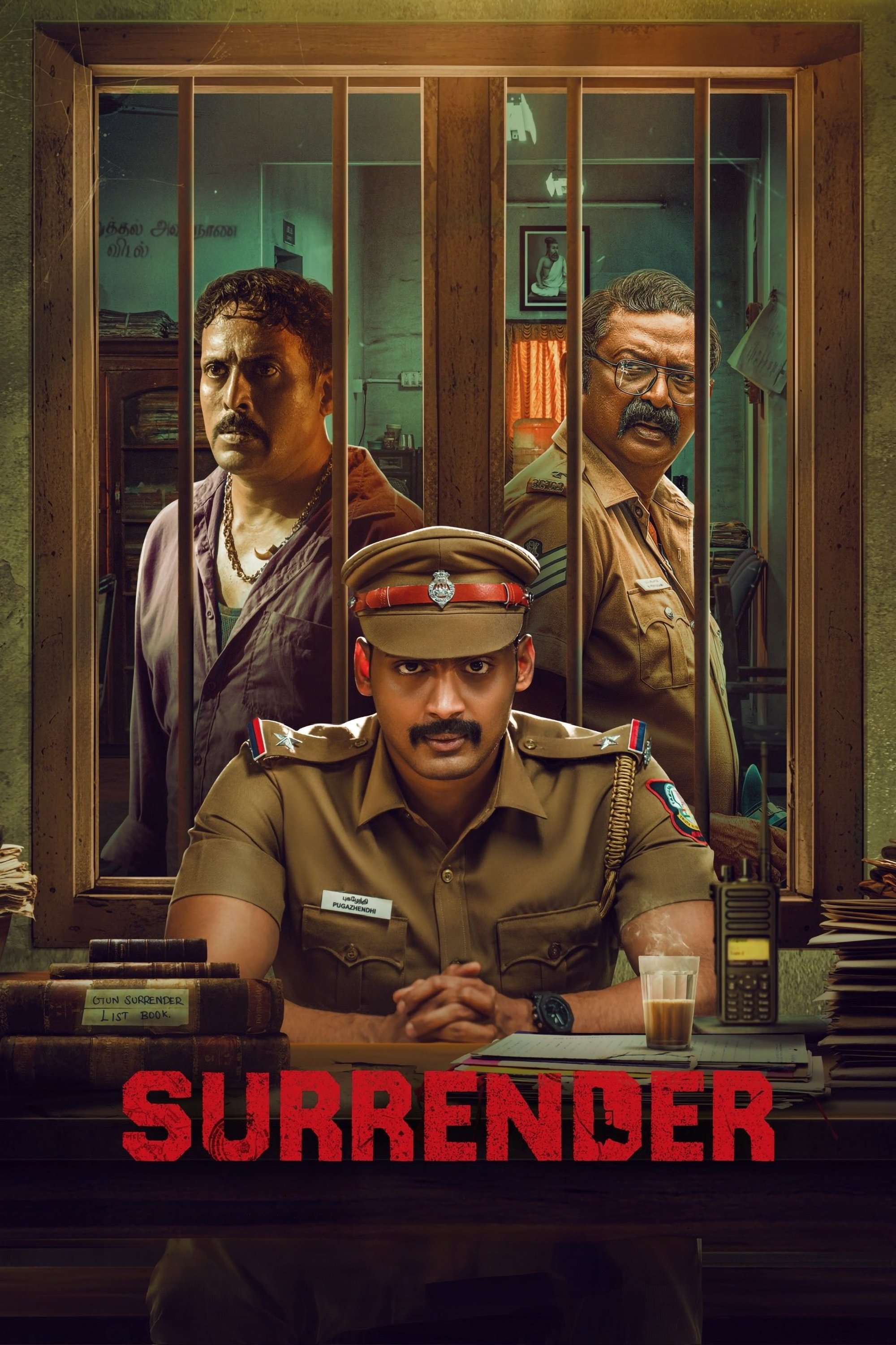 Surrender