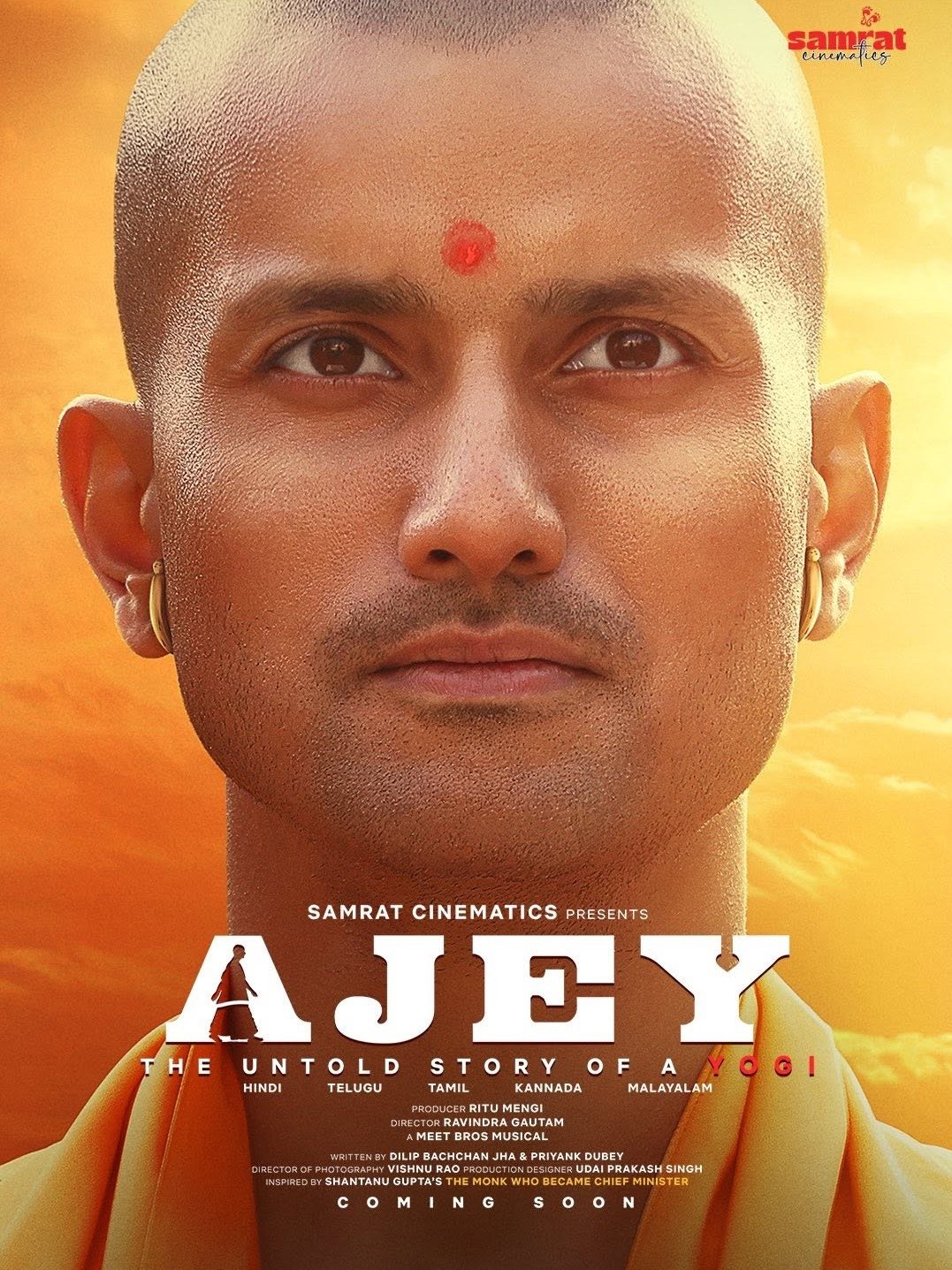 Ajey: The Untold Story of a Yogi