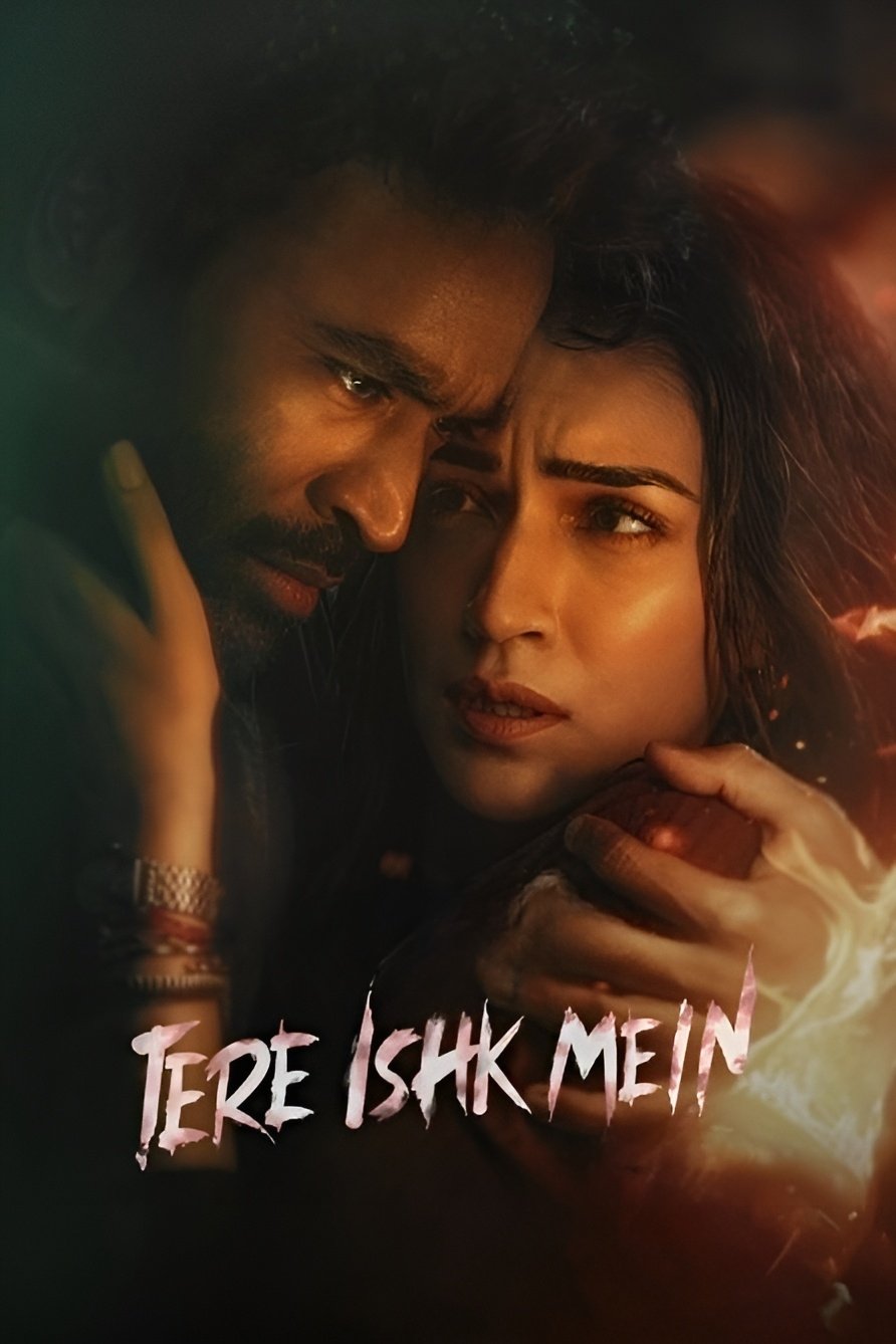 Tere Ishk Mein