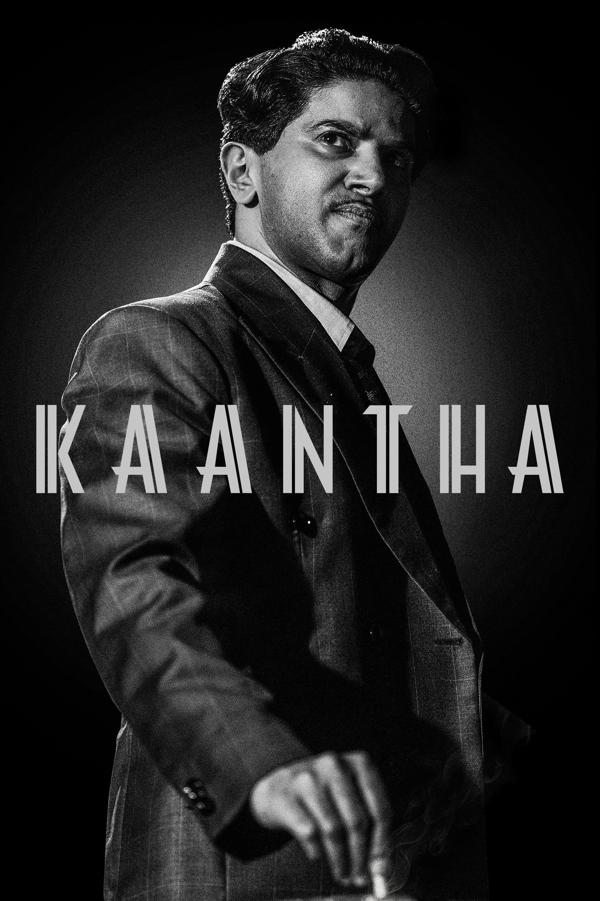 Kaantha